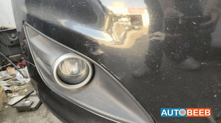 Lights Spotlight Ford C-Max