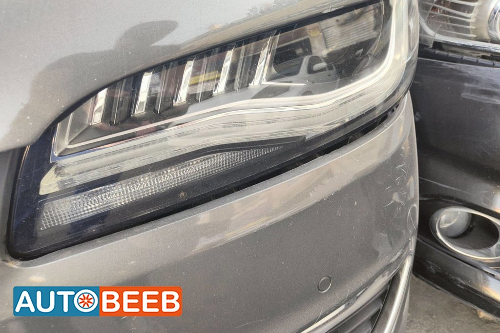 Lights Front light Lincoln MKZ