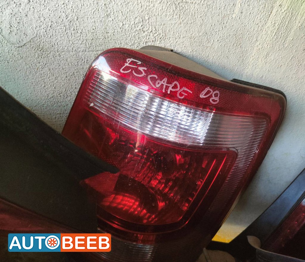 Lights Rear light Ford Escape