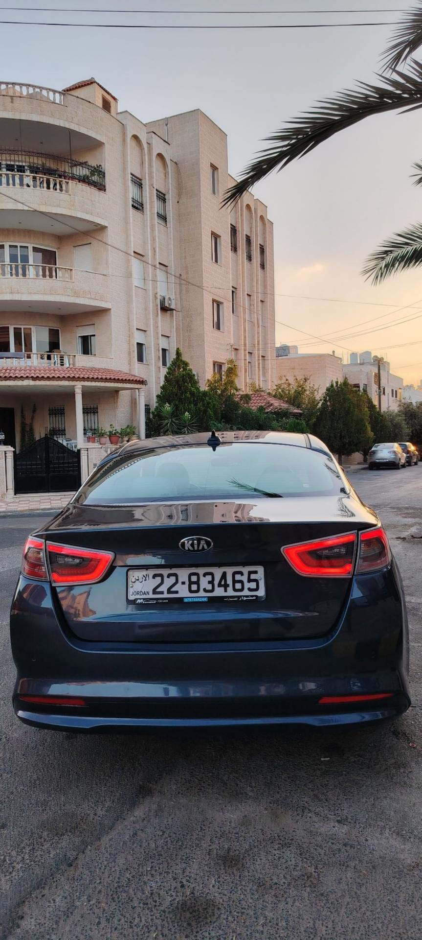 KIA Optima 2014