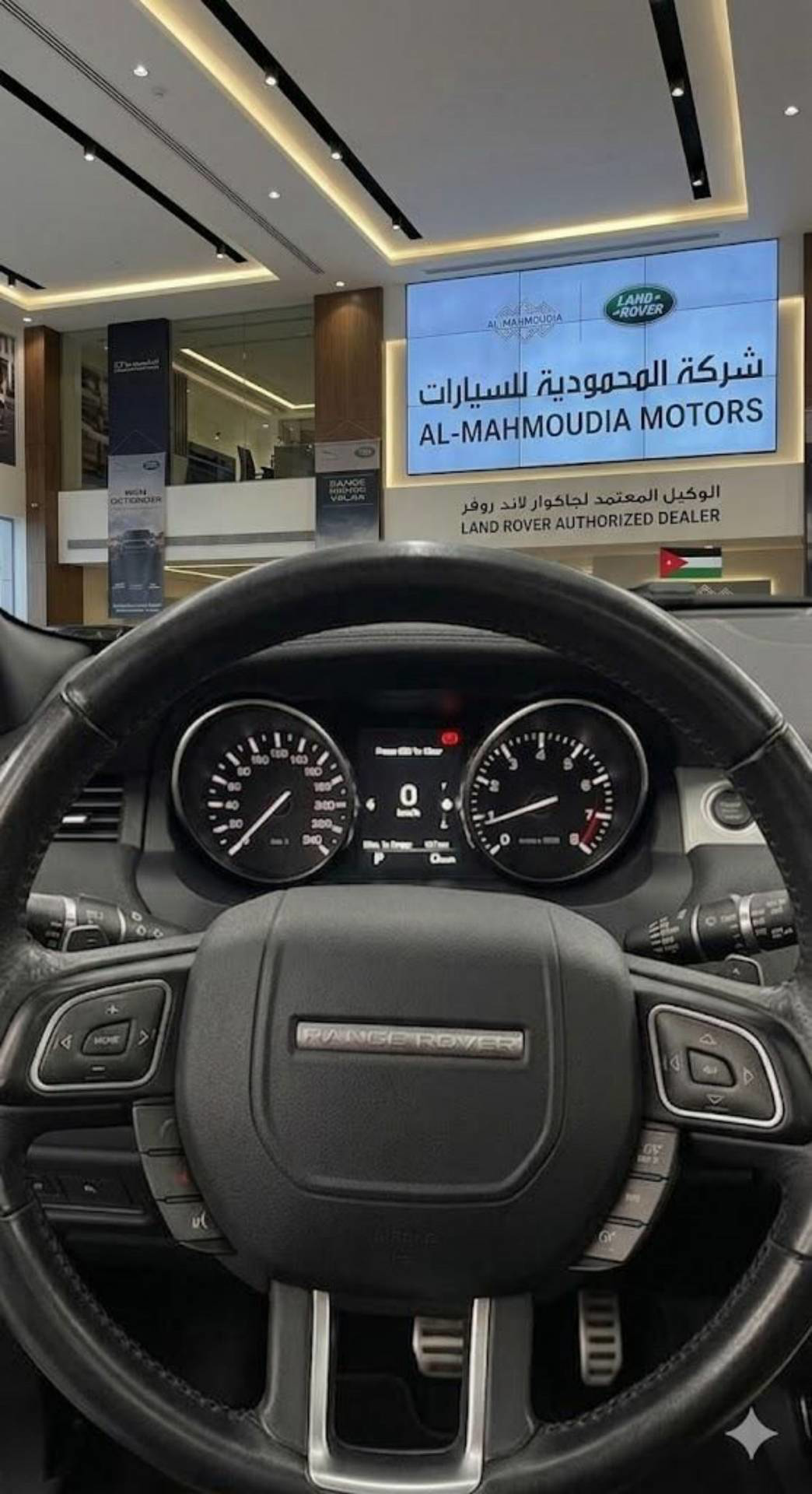 Land Rover Range Rover Evoque 2014