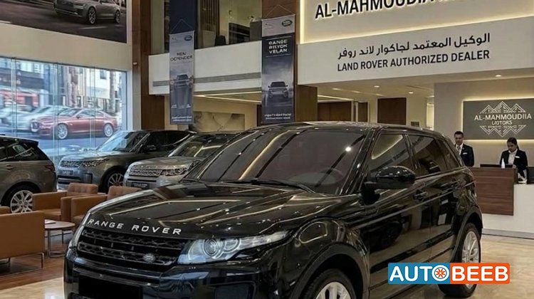 Land Rover Range Rover Evoque 2014