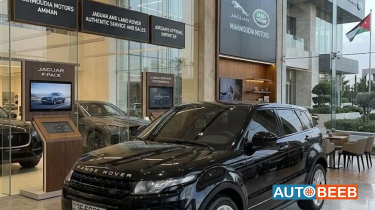 Land Rover Range Rover Evoque 2014