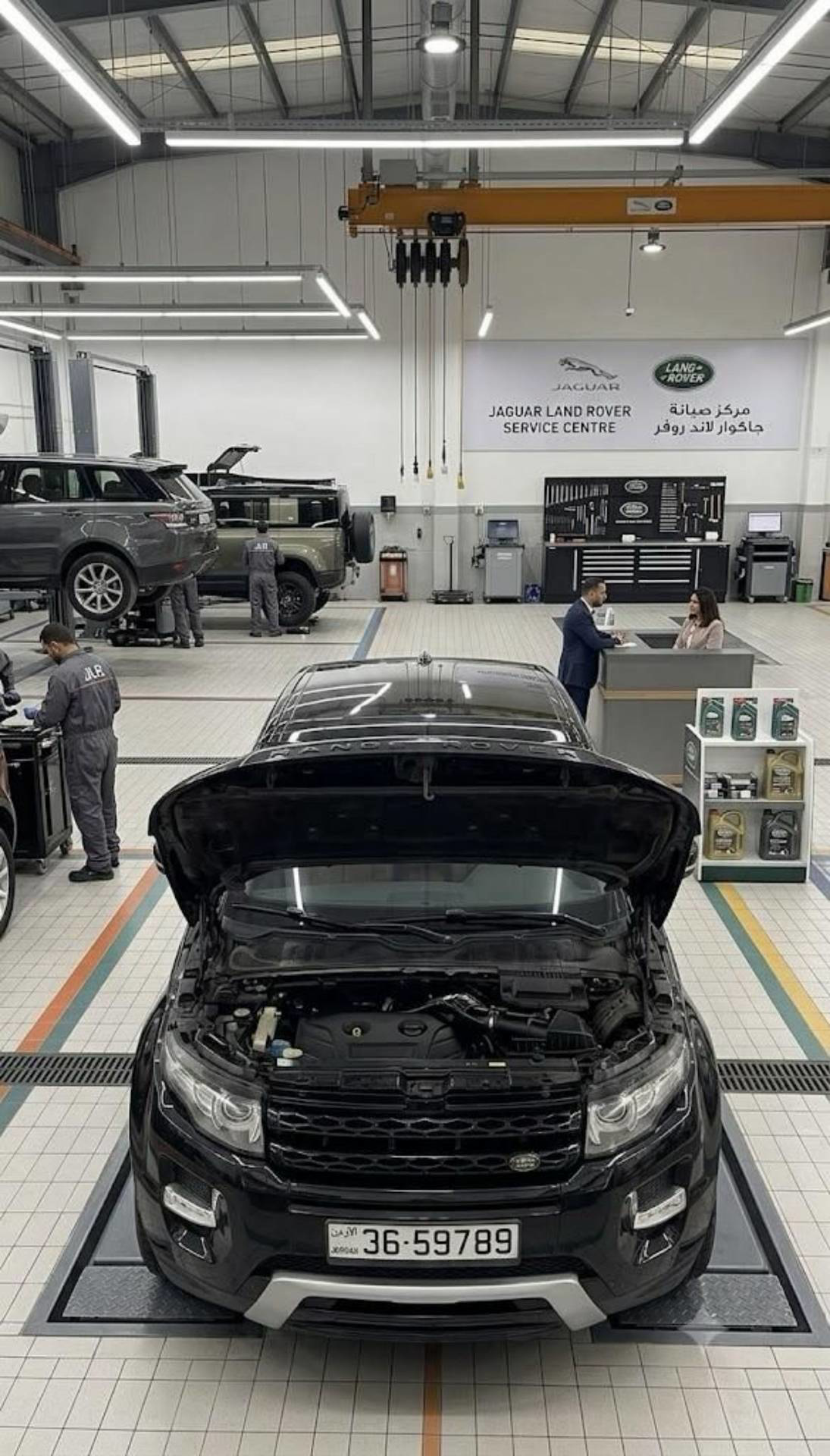 Land Rover Range Rover Evoque 2014