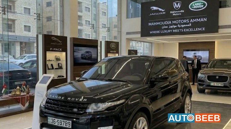 Land Rover Range Rover Evoque 2014