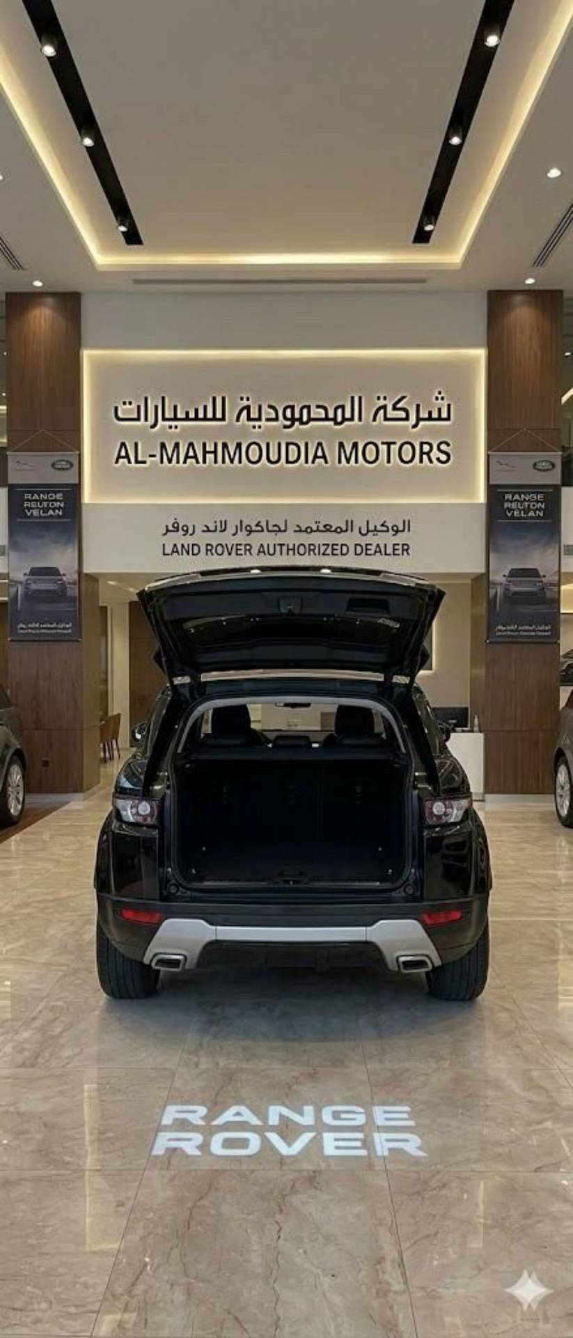 Land Rover Range Rover Evoque 2014