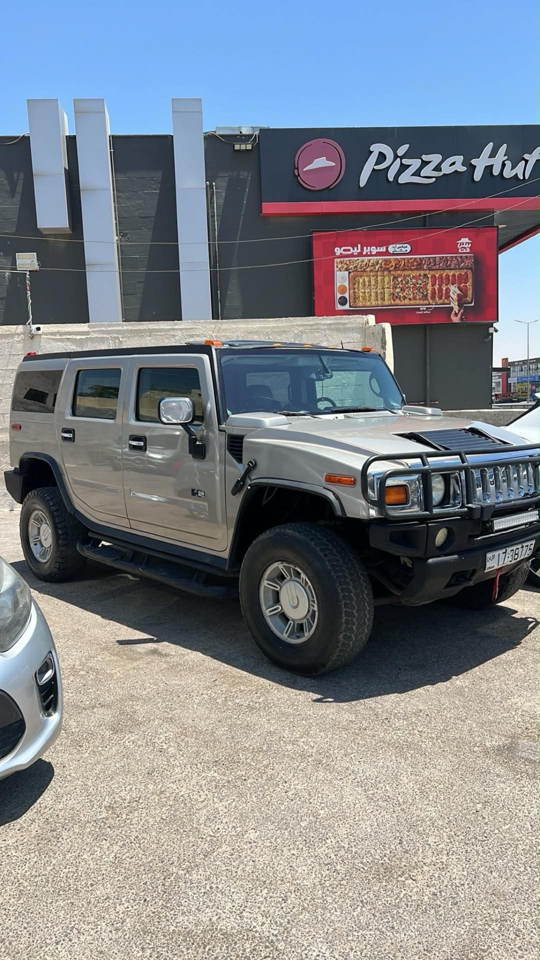 Hummer H2 2003