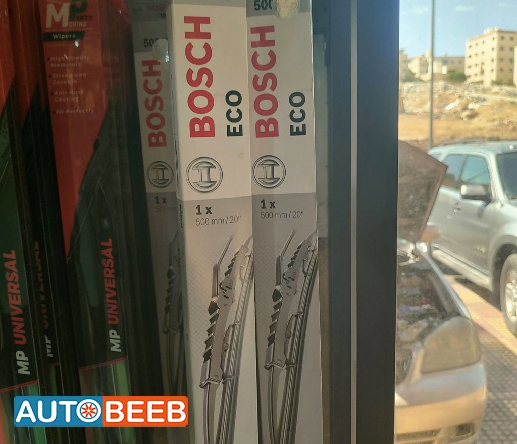 مساحات زجاج بوش 