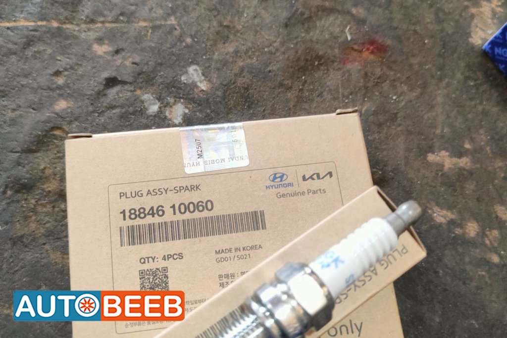 بواجي هيونداي افانتي MD 2012 2013 2014 2015 2016 2017