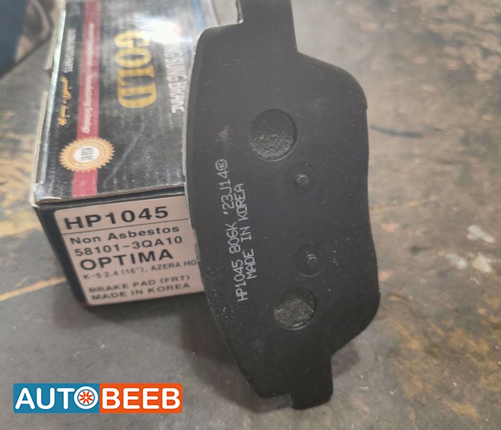 Mechanics KIA Optima