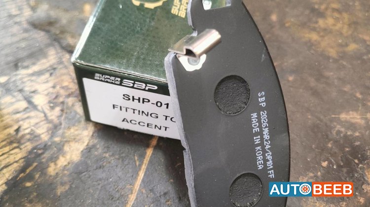 Mechanics Hyundai Accent