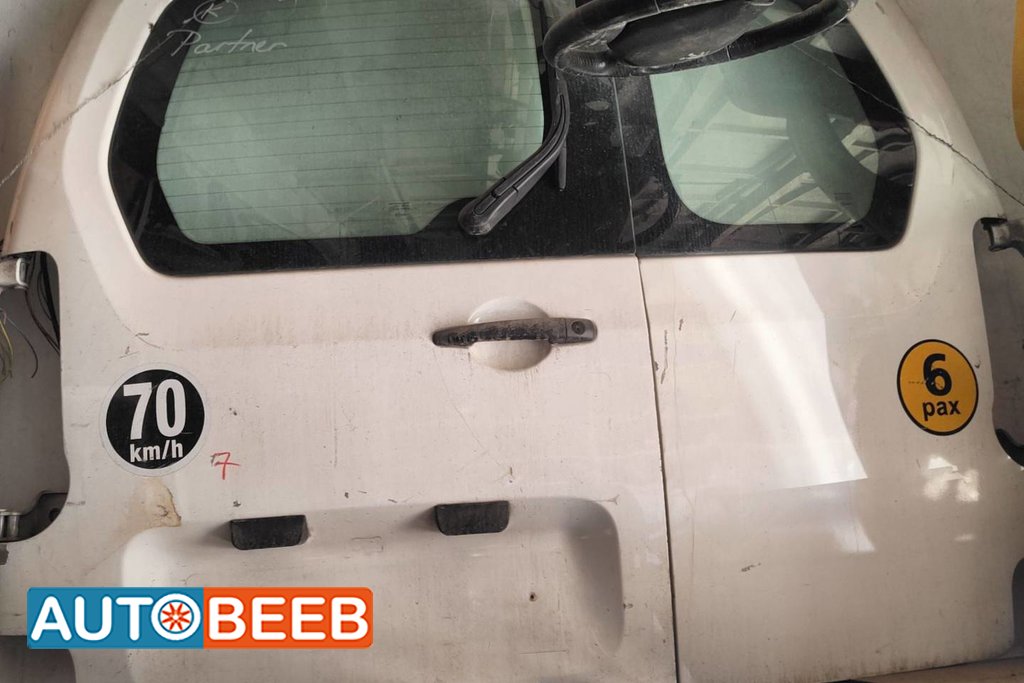 Body Trunk Citroen Berlingo