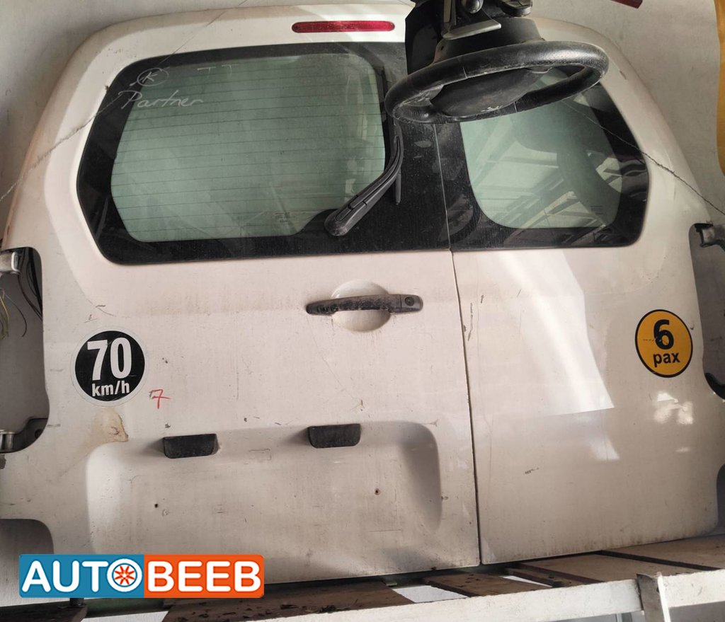Body Trunk Citroen Berlingo
