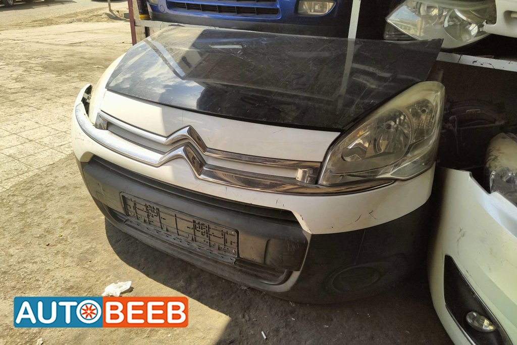 Body Front clip Citroen Berlingo