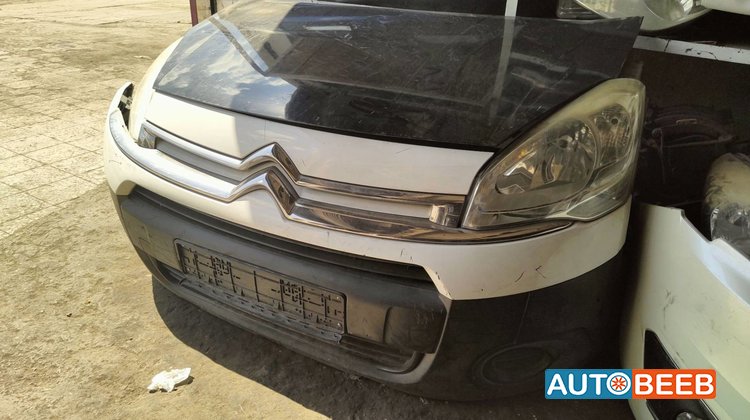 Body Front clip Citroen Berlingo