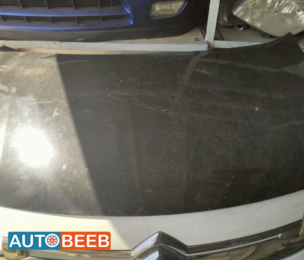 Body Hood Citroen Berlingo