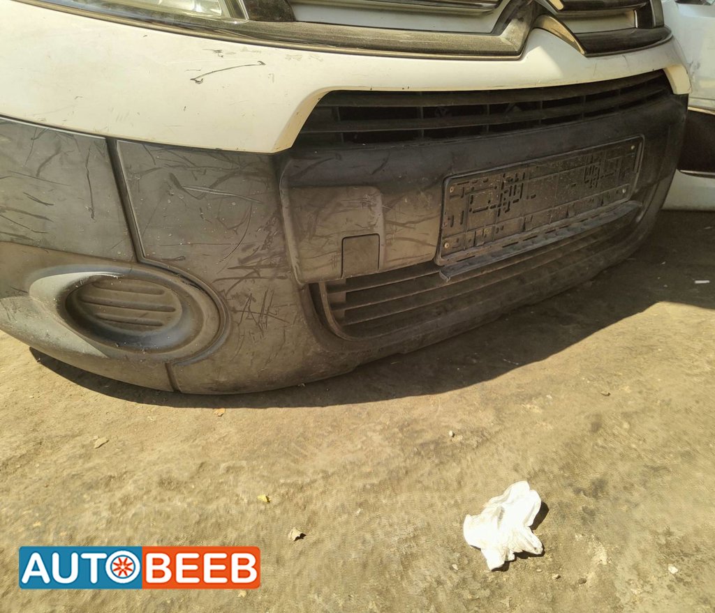 Body Bumper Citroen Berlingo