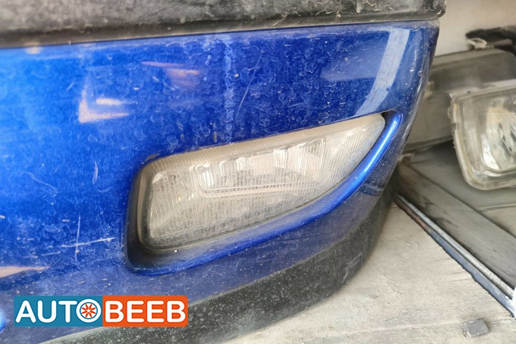 Lights Spotlight Citroen Saxo
