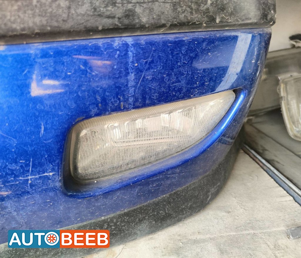 Lights Spotlight Citroen Saxo