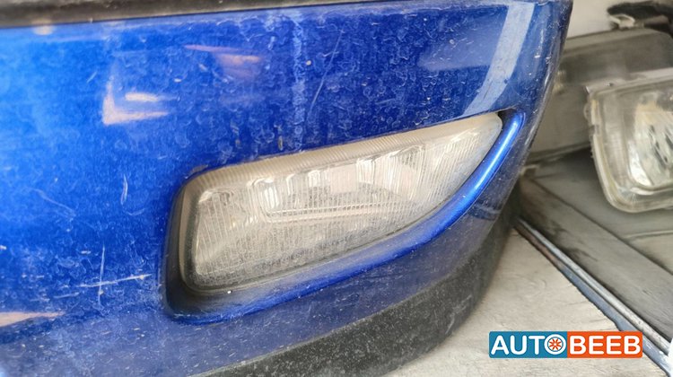 Lights Spotlight Citroen Saxo