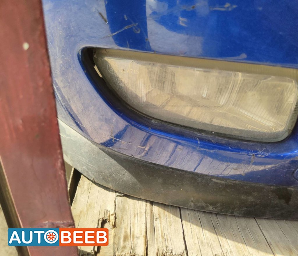 Lights Spotlight Citroen Saxo