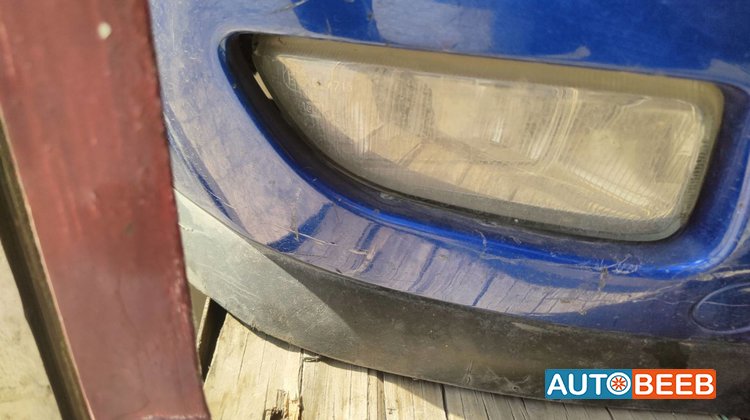 Lights Spotlight Citroen Saxo