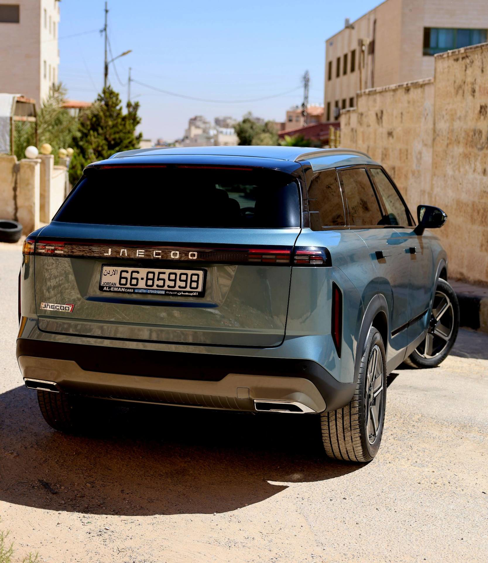 شيري جايكو 7 2024