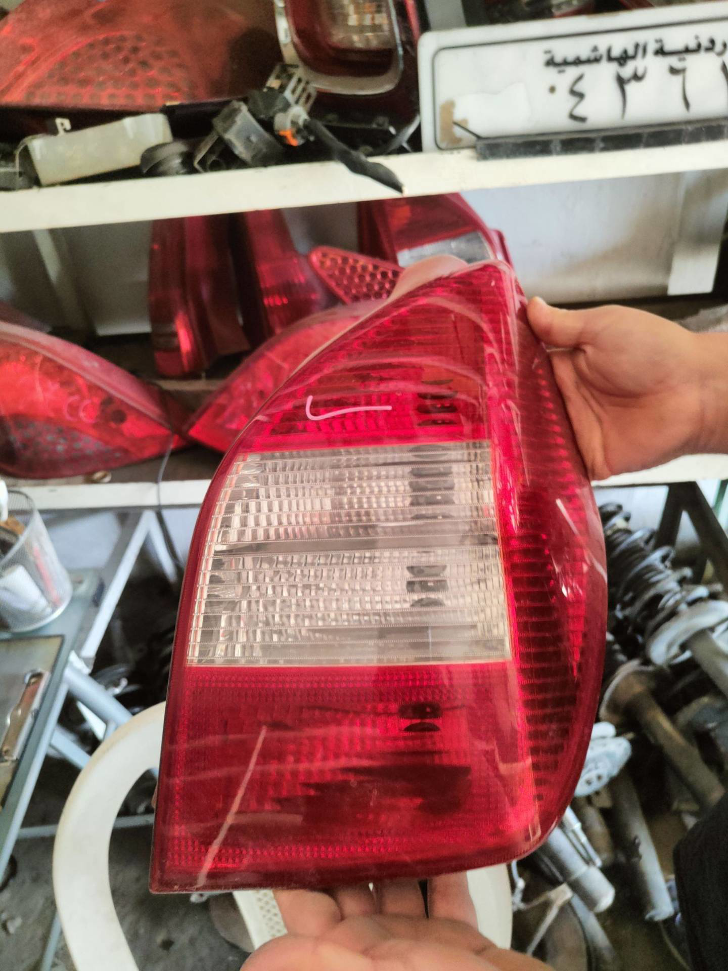 Lights Rear light Citroen C2