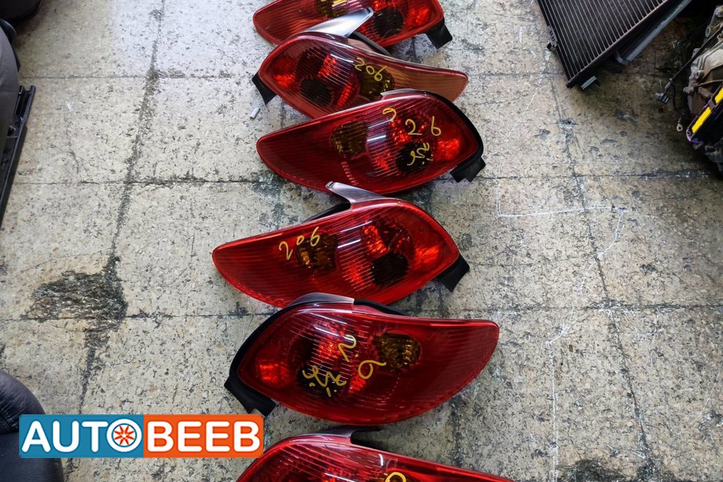 اضوية خلفية 206