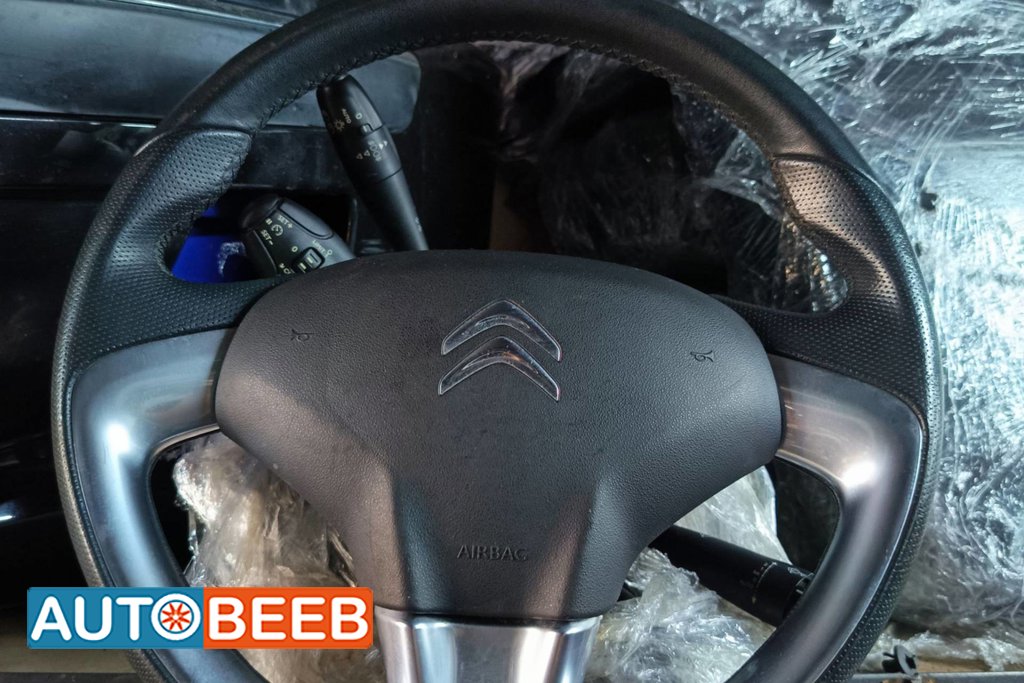 Cabin Steering Wheel Citroen C3