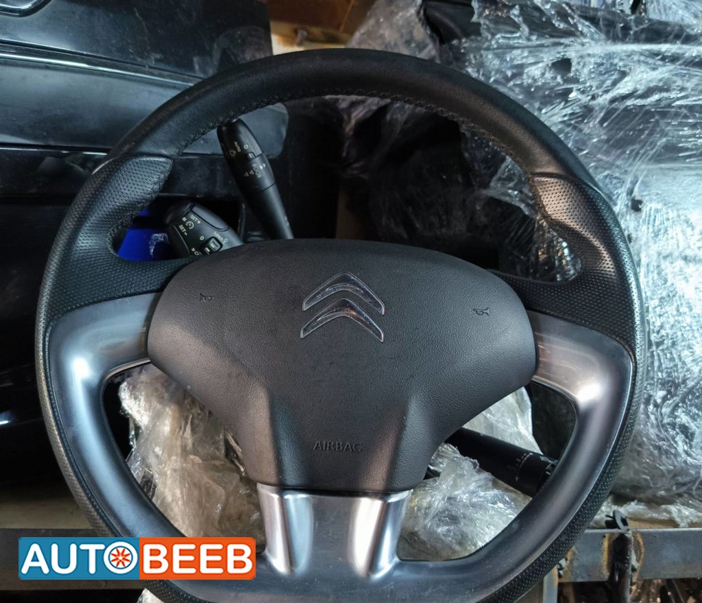 Cabin Steering Wheel Citroen C3