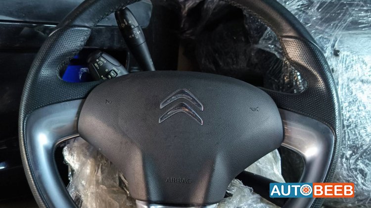 Cabin Steering Wheel Citroen C3