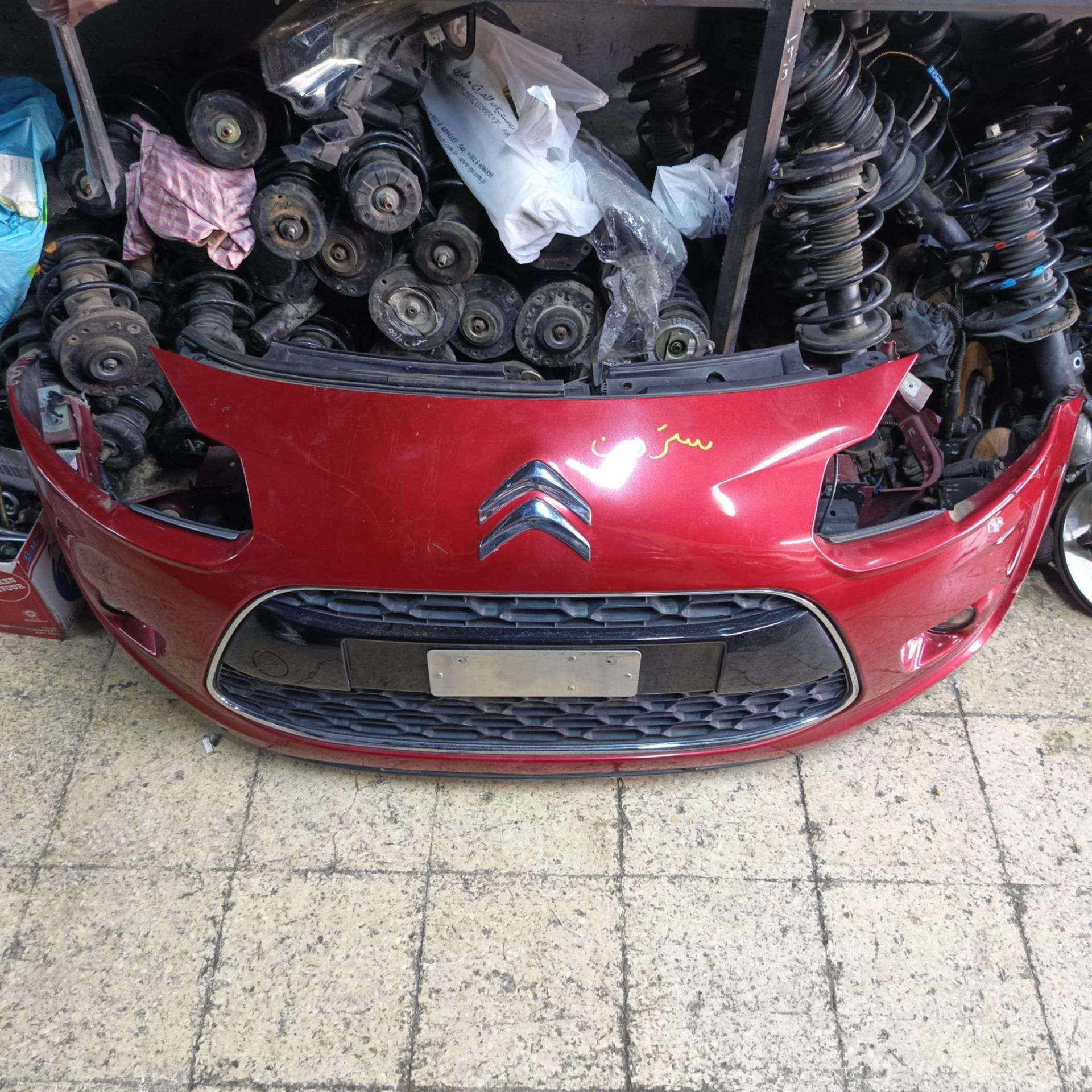 طمبون امامي c3