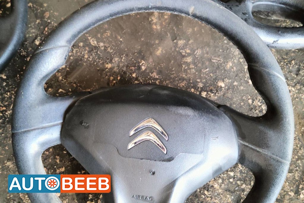 Cabin Steering Wheel Citroen C3