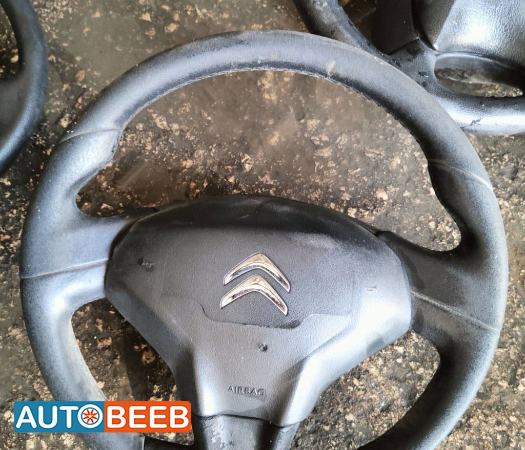 Cabin Steering Wheel Citroen C3