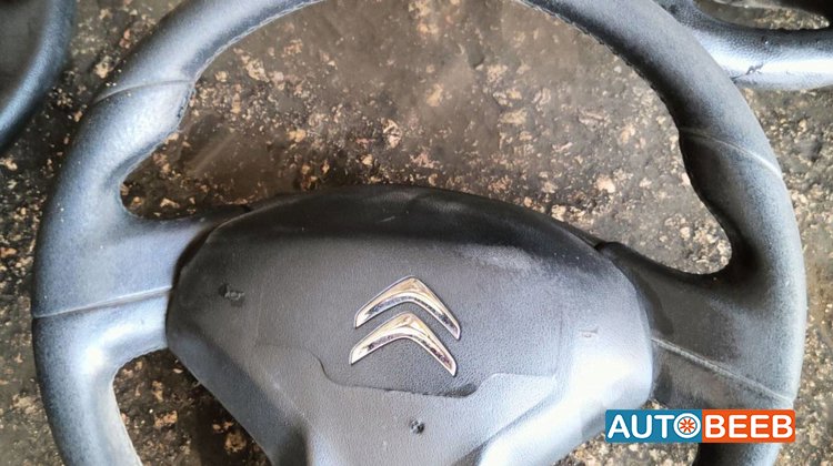 Cabin Steering Wheel Citroen C3