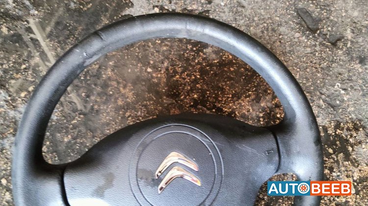 Cabin Steering Wheel Citroen Berlingo
