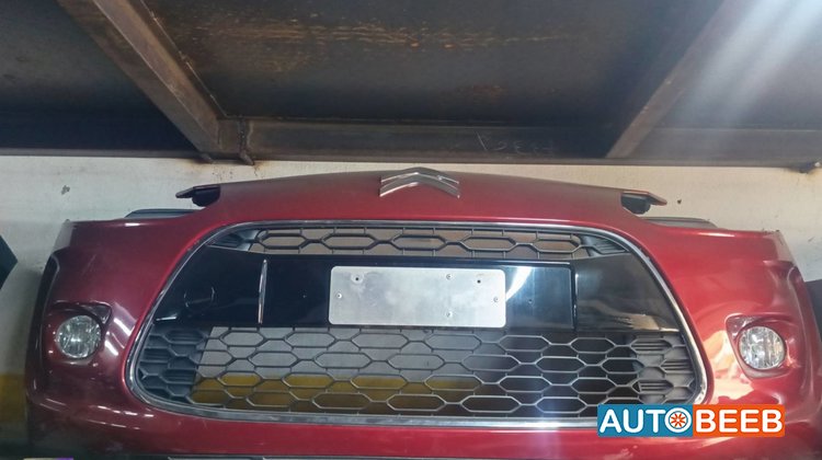 Complete car Citroen C3