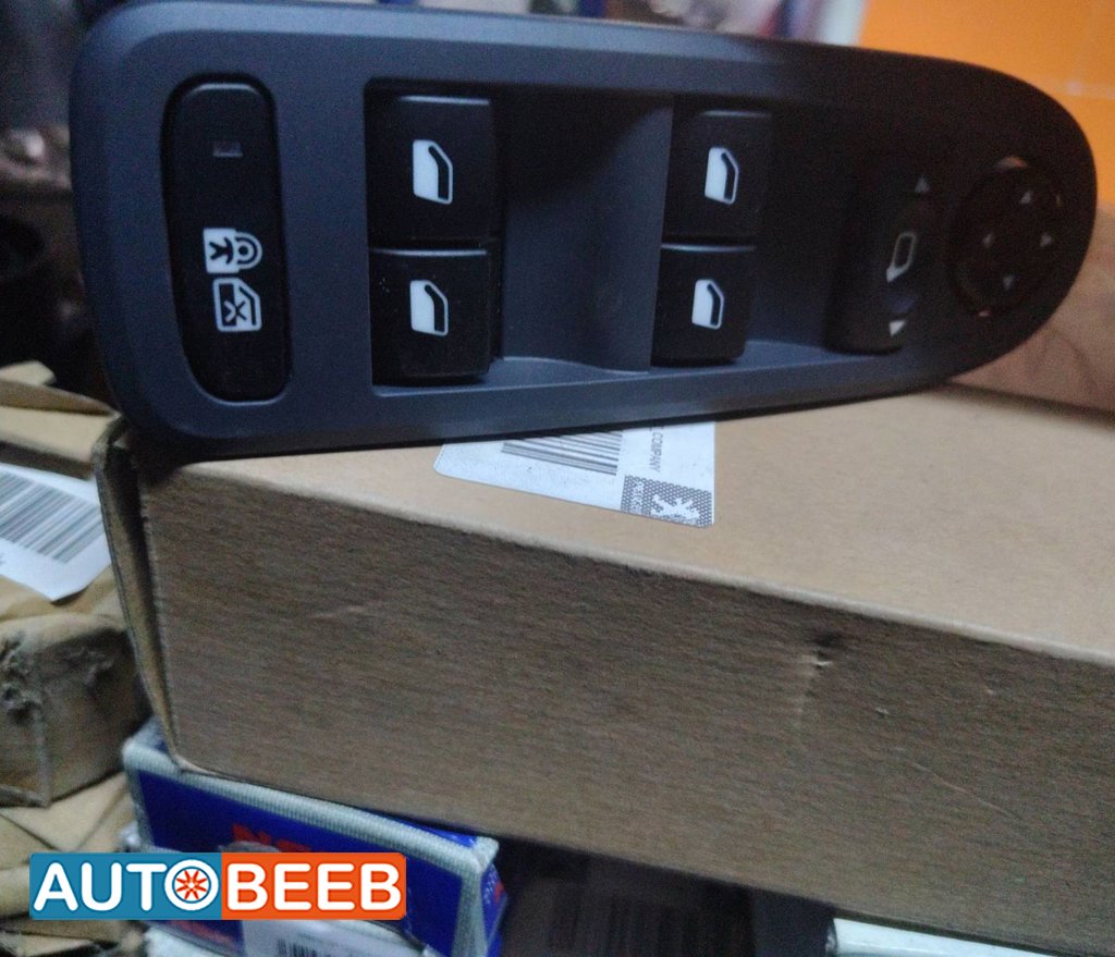 Cabin Control buttons Peugeot 3008