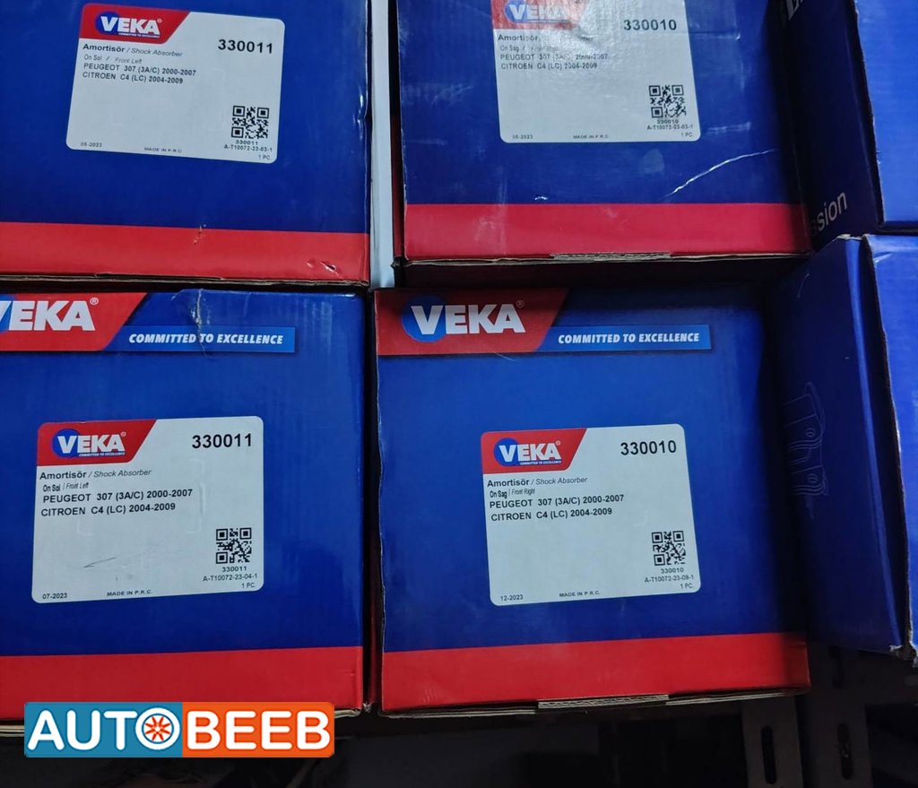 Shock Absorber Peugeot 308