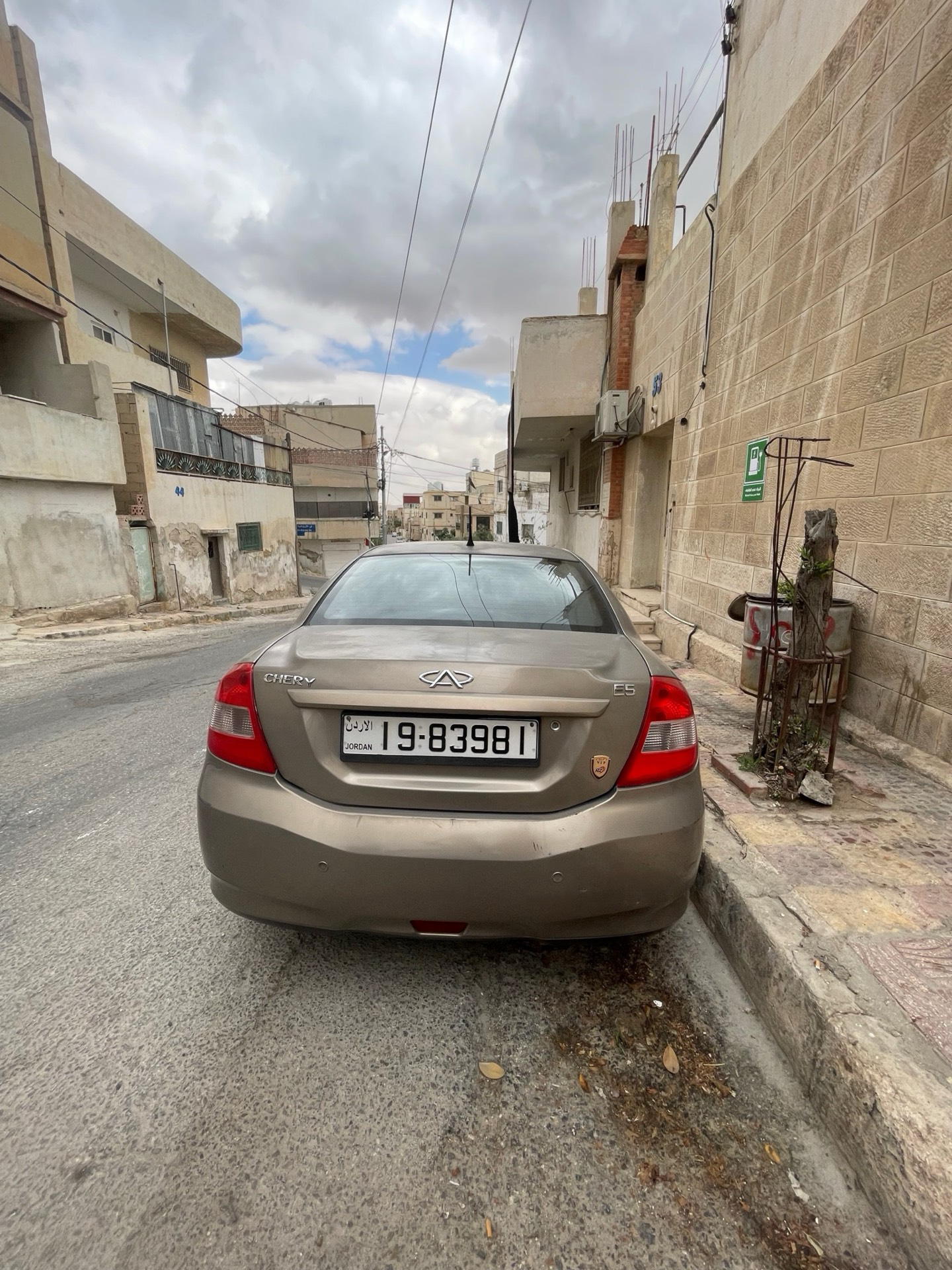 شيري E5 2014