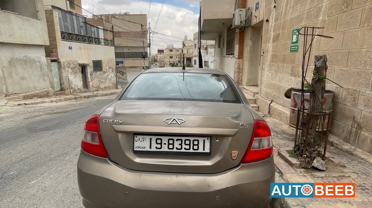 شيري E5 2014