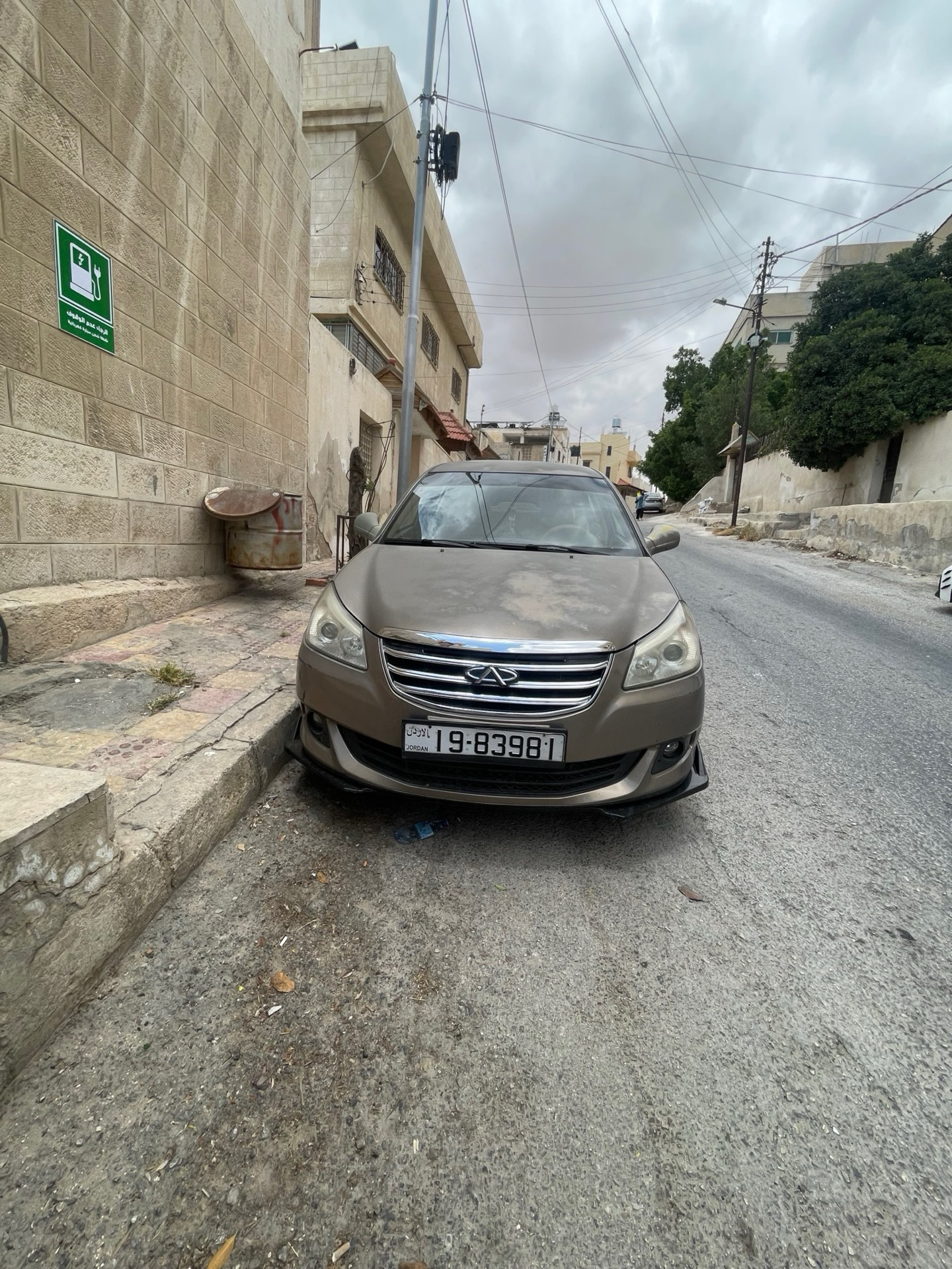 شيري E5 2014