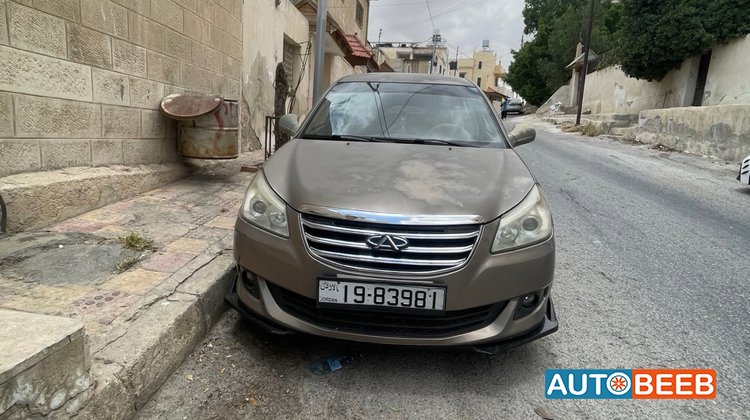 شيري E5 2014