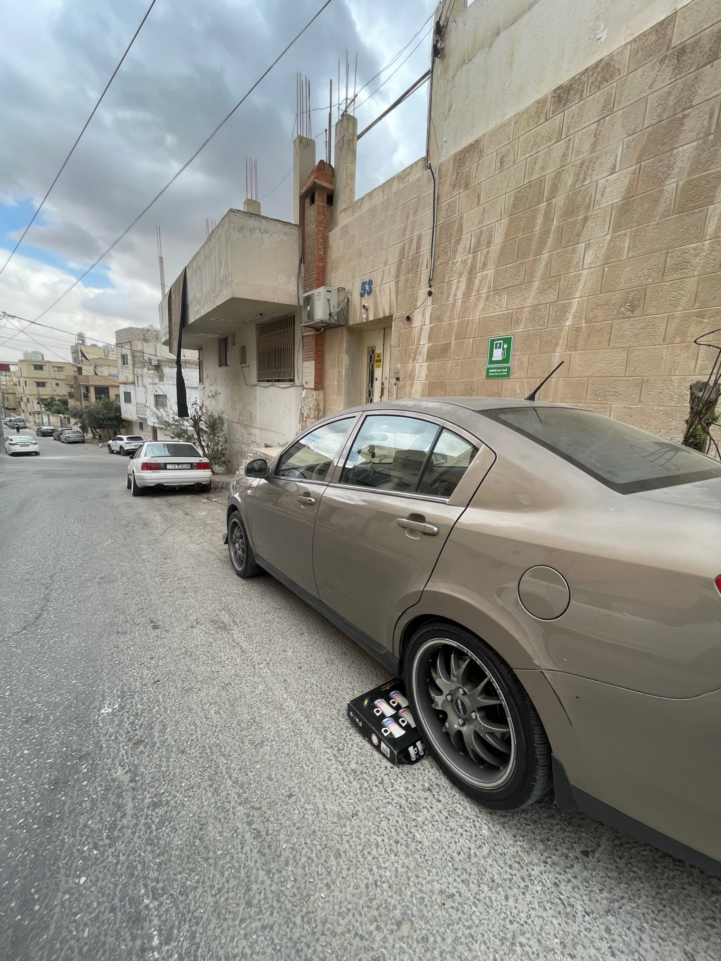 شيري E5 2014