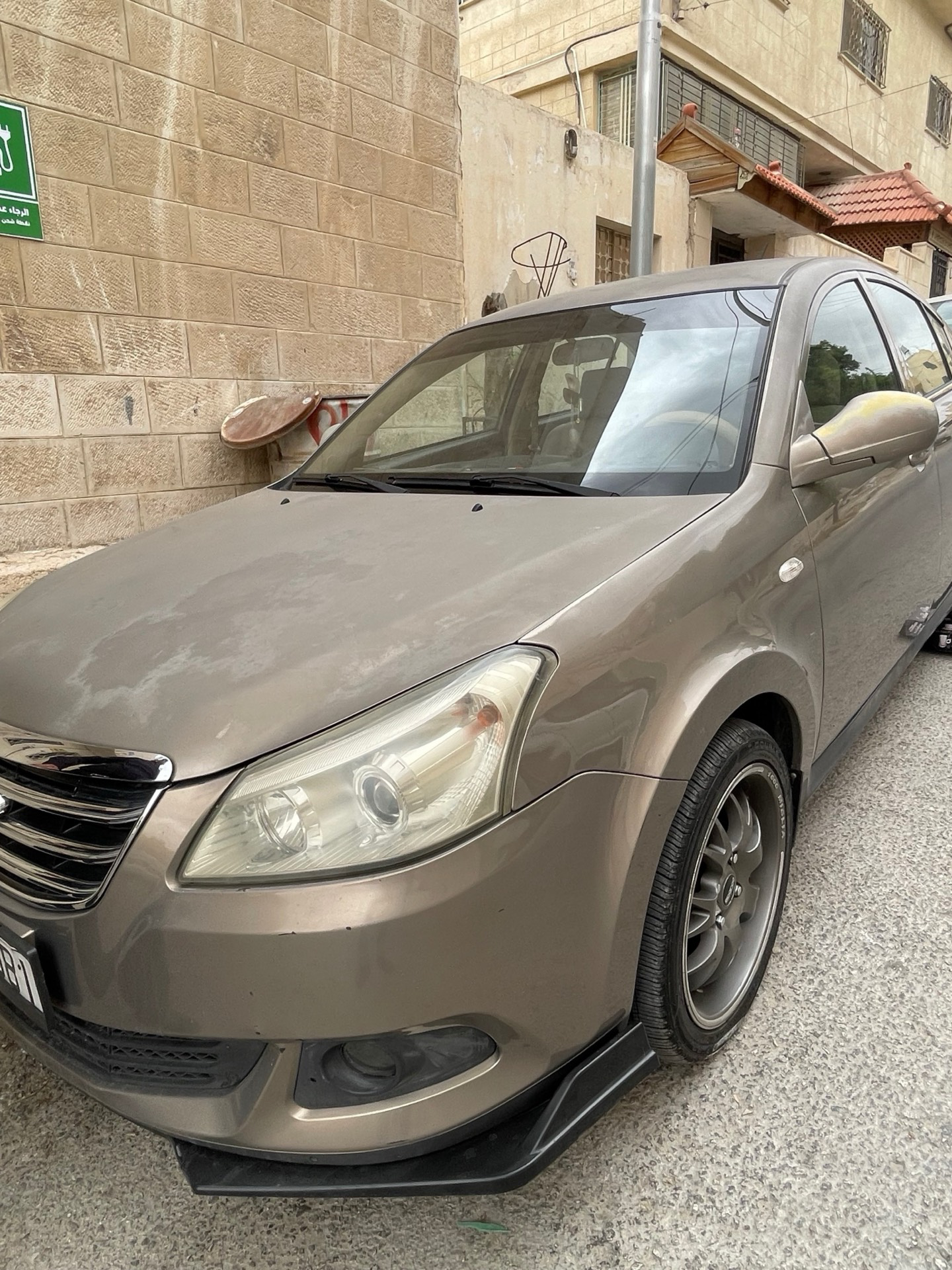 شيري E5 2014