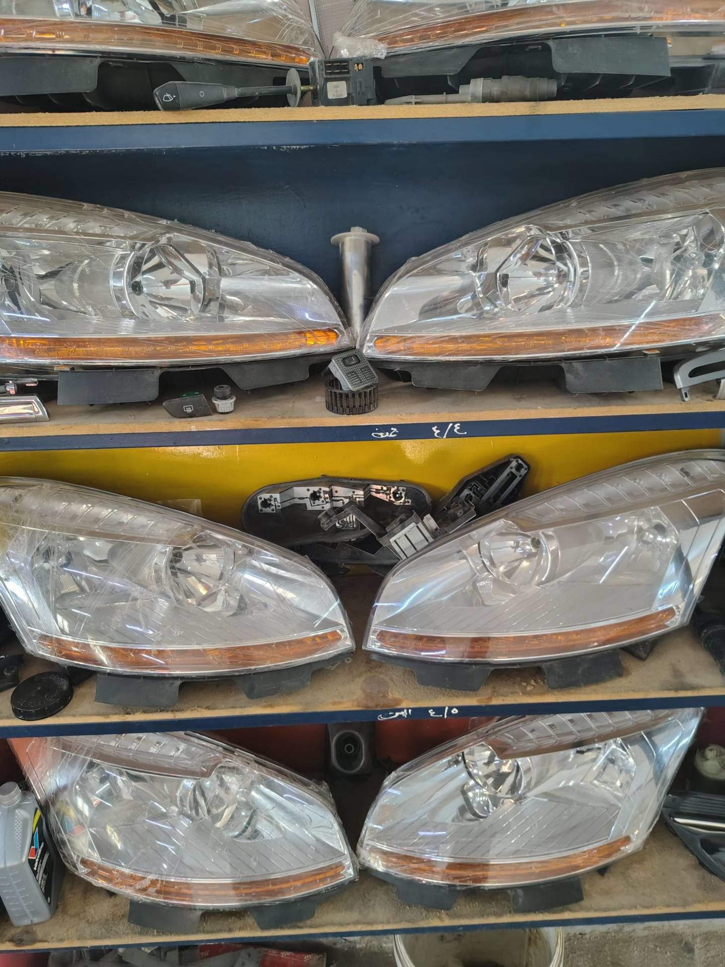 Lights Front light Citroen C4 Picasso