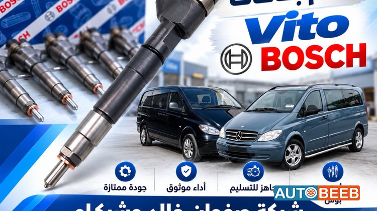 Mechanics Mercedes Benz
