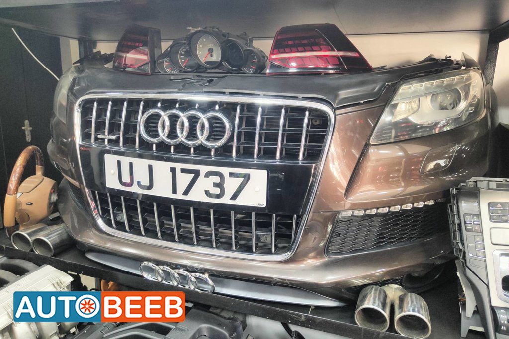Body Bumper Audi Q7