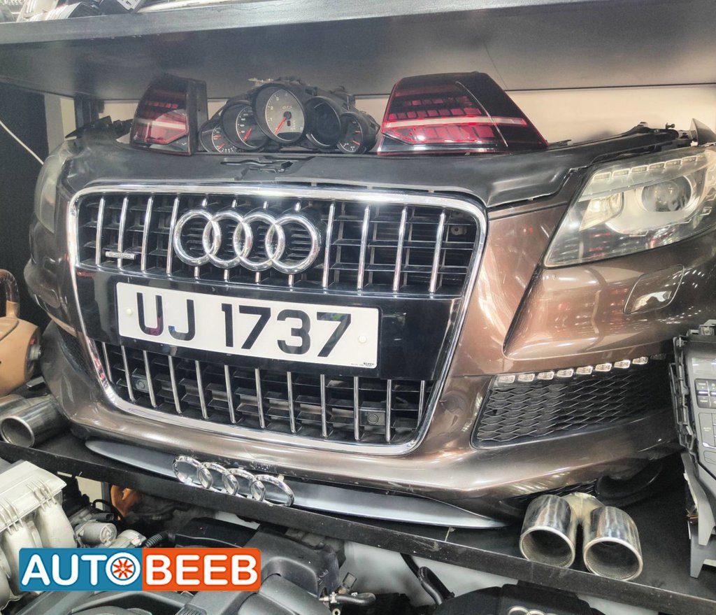 Body Bumper Audi Q7